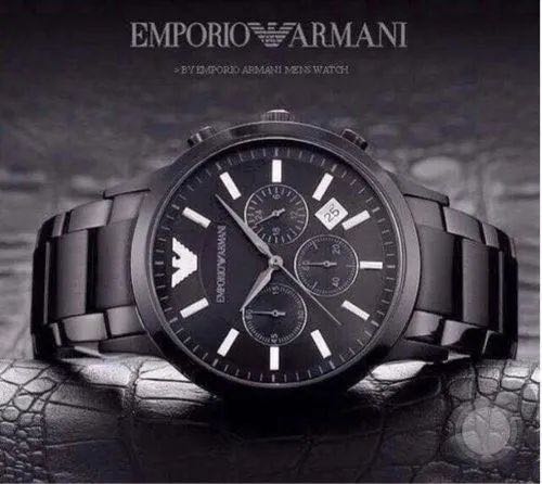 Emporio armani