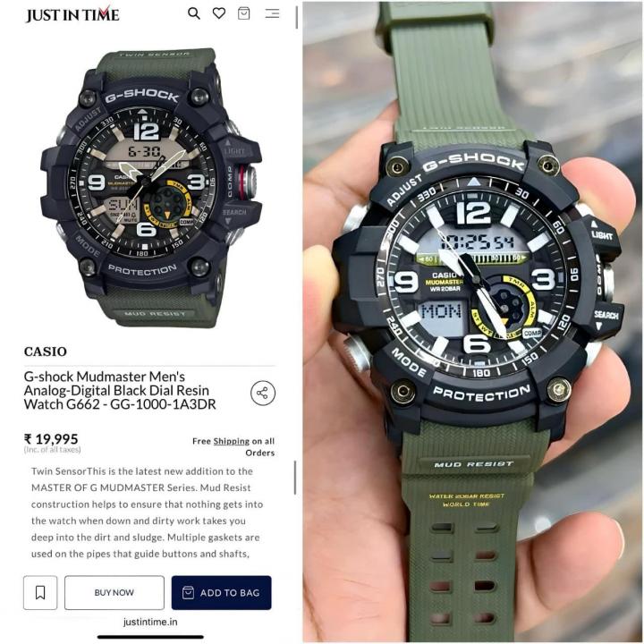 G Shock Mudmaster Watch